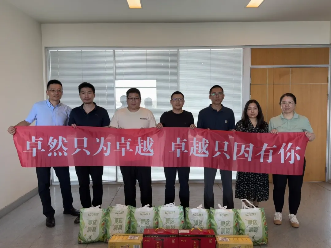 关怀一线 致敬匠心 | DG视讯股份开展项目现场夏日“送清凉”慰问活动