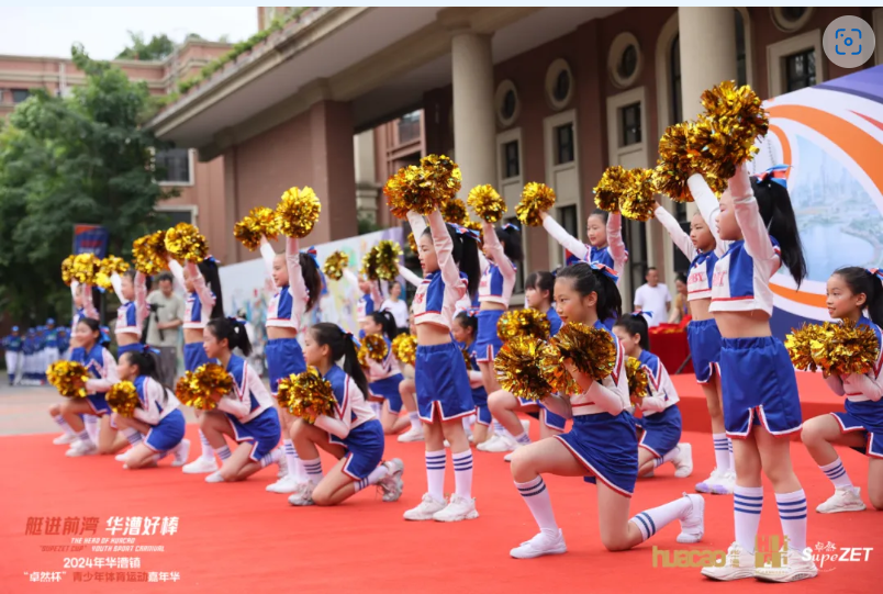 【分院动态】华漕：践行社会责任，关注青少年成长，这家春申金字塔人才企业这样做......